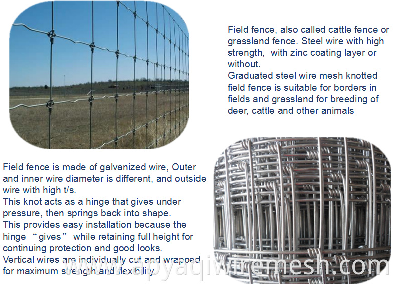 China Supplier high tensile strength deer wire mesh Fence/ fixed knot field fence